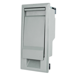 Intelligent Box Transformer Lock 
